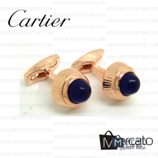 كبكات ماركة كارتير - Cartier المميزة
