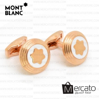 كبكات ماركة مونت بلان - Montblanc تصميم متميز