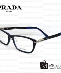نظارة رجالي برادا - متميزة باللون الأزرق