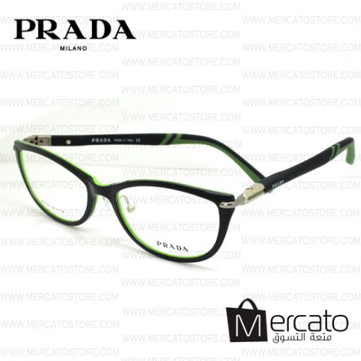 نظارة رجالي برادا - متميزة باللون الأخضر