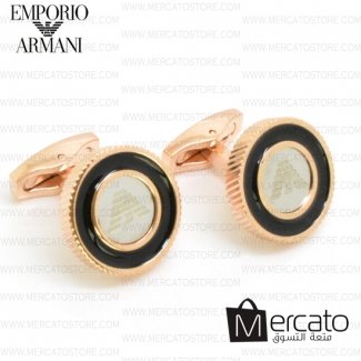 كبك ماركة أرماني - Armani المميزة بتصميم حديث