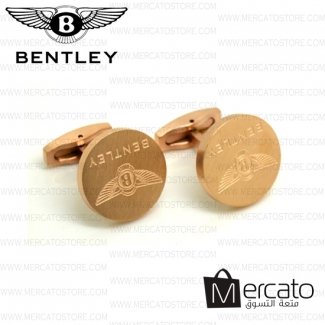 كبكات ماركة بنتلي - Bentely المميزة بتصميم جذاب