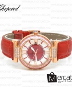 CHOPARD شوبارد -2