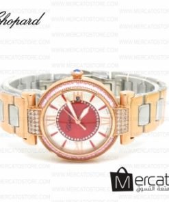CHOPARD شوبارد -5