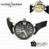ULYSSE NARDIN اولس ناردين -0